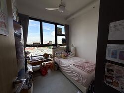 Westwood Residences (D22), Condominium #464169411